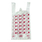 100 Vest Carrier Bags Thank You Printed Reusable Carry Bag 12" x 18" x 22" 23mu
